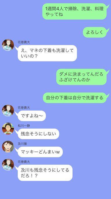 男 友達 彼女 でき た 報告 なし|友達に彼氏が出来たことを報告するか、しないか。 .